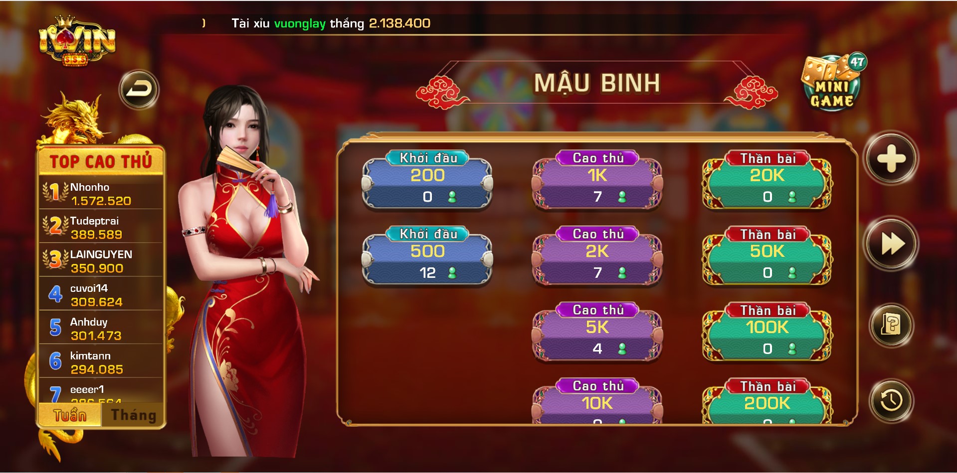 https://iwinclub.cyou/game/mau-binh-xap-xam-iwin-club