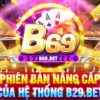 B69 – Link Tải B69 Bet Chính Chủ | Nhận Code Tân Thủ